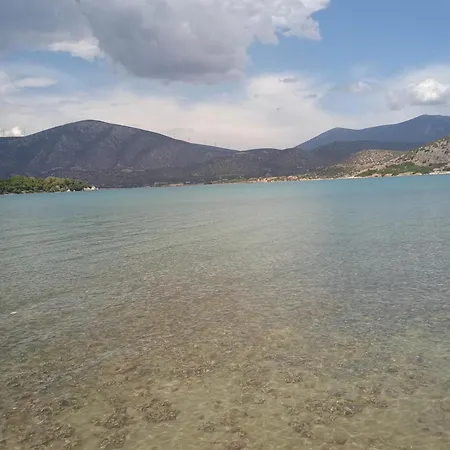 Alegria Near Portoheli * Fourni (Argolis)